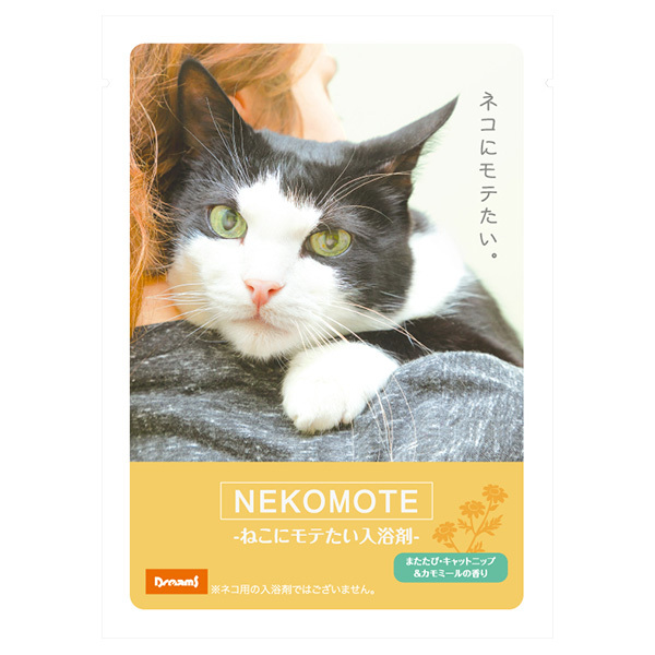 ネコモテ Nekomote ネコモテ 入浴剤 入浴剤 バスソルト の通販 Cosme公式通販 Cosme Shopping
