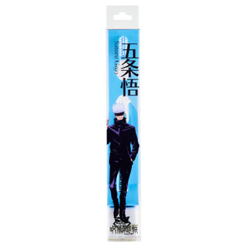 呪術廻戦歯ブラシ&スタンドセット 02
