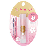 くすみピュア / 3.5g