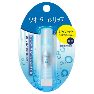 薬用スティックUV