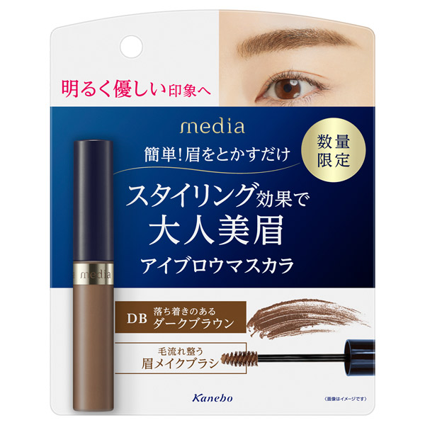 空虚 差別する 感情の 眉 マスカラ 黒 者 革命 ソビエト