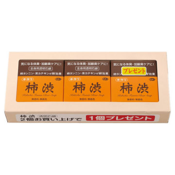 柿渋全身用透明石鹸 100g  3個入
