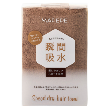 スピードドライヘアタオル