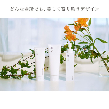 AUSE フレッシュナー 04