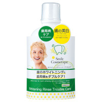 ホワイトニングリンス トラブルケア / 250ml