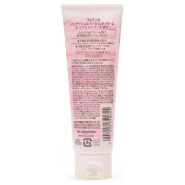 フレグランスホイップハンドクリーム ピュアシャンプーの香り 02