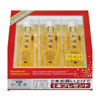 和漢草 ゴールドナノローション 120mL 3本入 / 本体 / 120mL×3