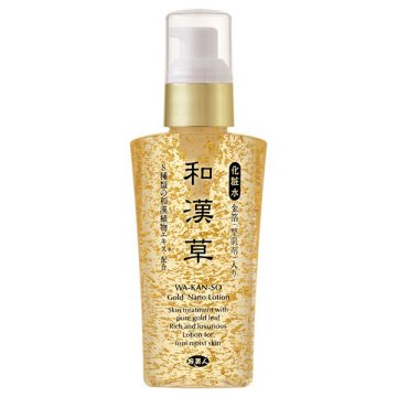 和漢草 ゴールドナノローション 120mL 3本入 02