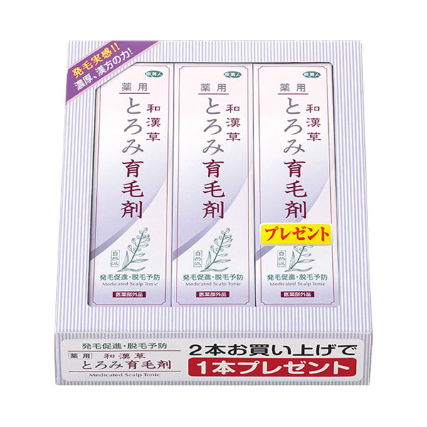和漢草とろみ育毛剤 150mL 3本入 / 150mL×3 / 本体