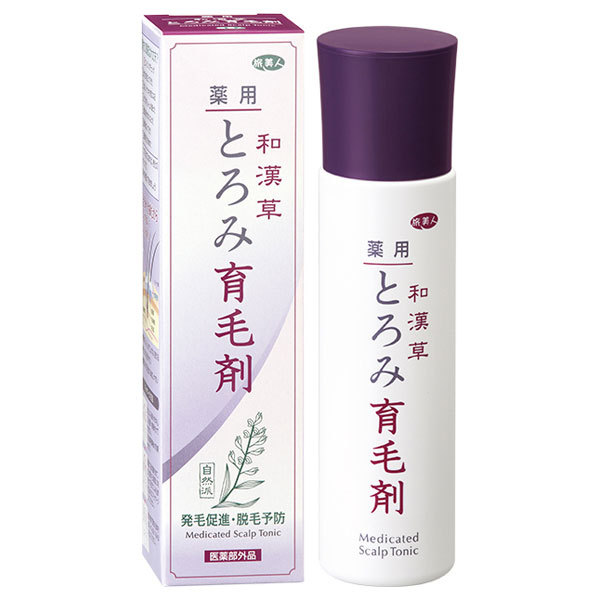 和漢草とろみ育毛剤 150mL 3本入 / 旅美人(育毛剤・養毛剤, シャンプー