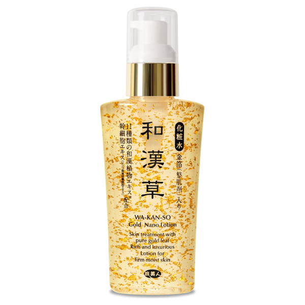 和漢草 ゴールドナノローション / 本体 / 120ml 和漢草 ゴールドナノローション / 本体 / 120ml