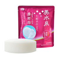 美水泉 美容石けん 100g / 本体 / 100g