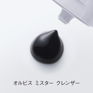 ミスター クレンザー 02