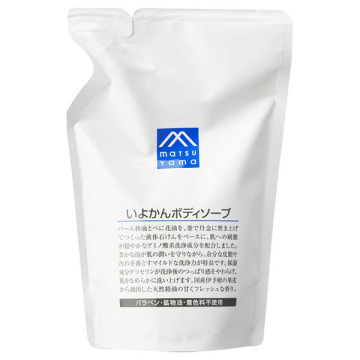 いよかんボディソープ