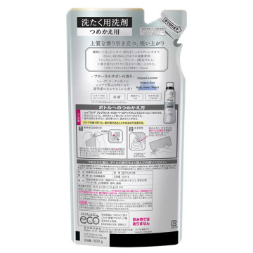 IROKA洗剤 02