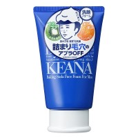 男の子用重曹泡洗顔 / 100g