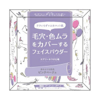 エアリータッチパウダー / SPF22 / PA++ / 本体 / ピンクベージュ / 21g / ラフランスの香り