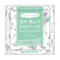 エアリータッチパウダー / SPF22 / PA++ / 本体 / ライトベージュ / 21g / ラフランスの香り