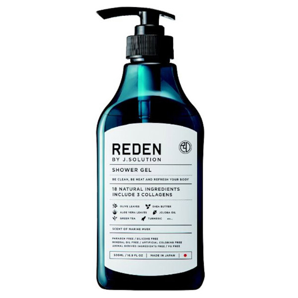 REDEN(リデン)の通販 - アットコスメ公式通販【アットコスメショッピング】