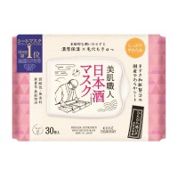 美肌職人 日本酒マスク / 30枚入