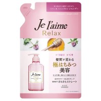 リラックス シャンプー(ストレート&スリーク) / 詰替え / 360ml / フローラルハニーの香り
