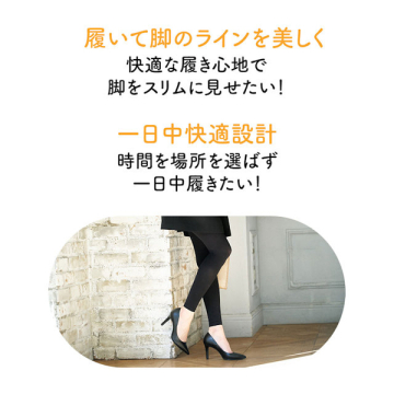 Anytime Exercise(TM) エブリデイ 05
