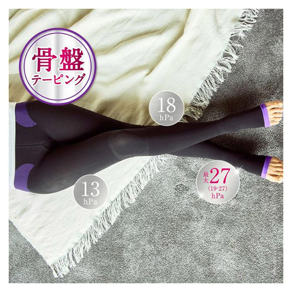 寝ながらメディキュット 骨盤テーピング付き スパッツ EX 超高圧力 Mサイズ 寝ながらメディキュット 骨盤テーピング付き スパッツ EX 超高圧力 Mサイズ