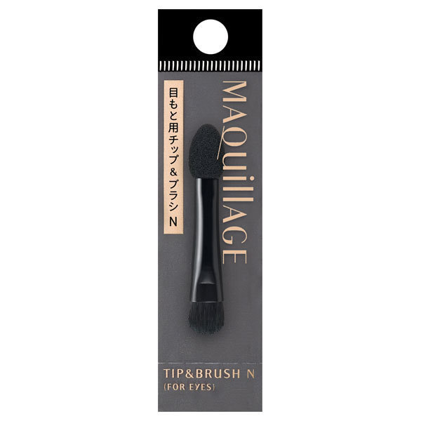 チップ&ブラシ N 1