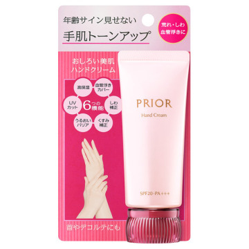 おしろい美肌 ハンドクリーム 03