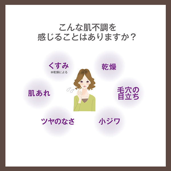 Amazon.co.jp: 雪肌精 クリアウェルネス V セラム 美容液 50mL