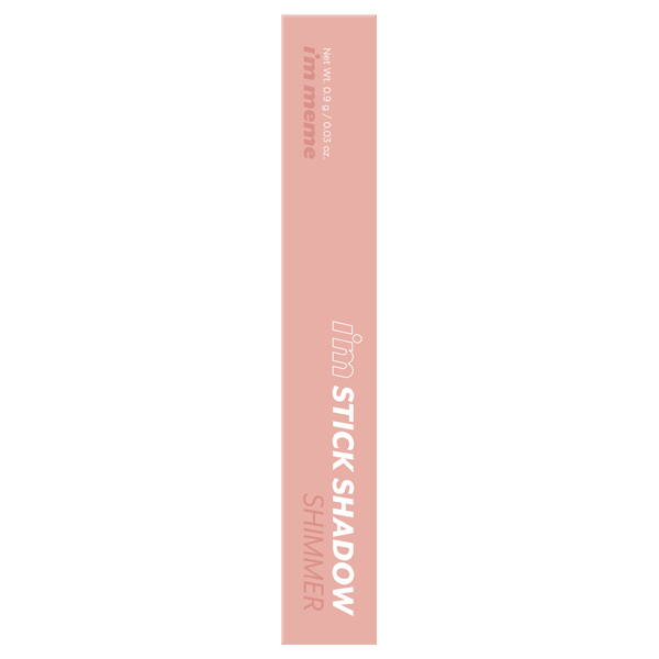 スティックシャドウシマー / I'M MEME(スティックアイシャドウ, メイクアップ)の通販 - @cosme公式通販【@cosme  SHOPPING】