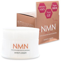 N organic Vie エンリッチリフト クリーム / N organic(エヌ