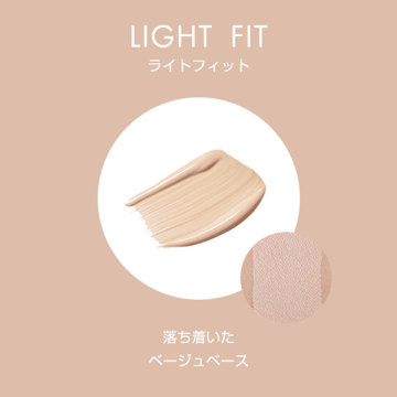 PERFECT AIRY COVER CUSHION 02