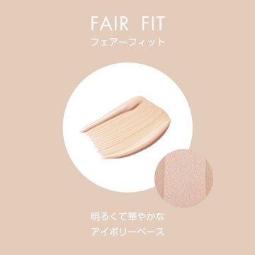 PERFECT AIRY COVER CUSHION 02