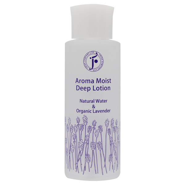アロマモイストディープローション ラベンダー / 120ml / オーガニックラベンダー