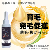 薬用育毛エッセンスSPRING / Winnow(育毛剤・養毛剤, シャンプー