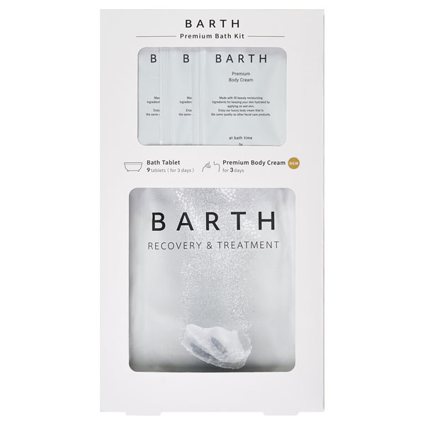 Premium Bath Kit BARTH(バース)(ボディケアキット, キット・セット)の通販 @cosme公式通販【@cosme SHOPPING】 BIRTH ボディクリーム 300g 3セット