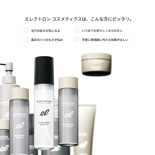 フェイスクリーム Clarabells Pressed Butter Cream 50g トップページ用画像.png