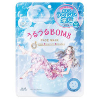 うるうるBOMBマスク / 7枚入 / 7枚入