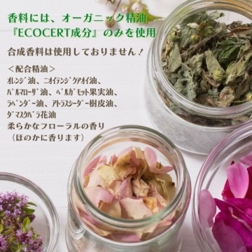 ホワイトニングセラム 03