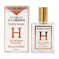 d.i.a. 超激レア　超希少　30mL 香水 250183_1_200.jpg?10010530