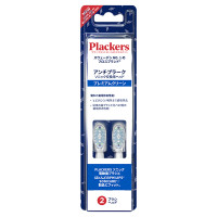 アンチプラークソニック替えブラシ プレミアムクリーン