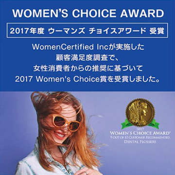 ジェントルクリーン 04