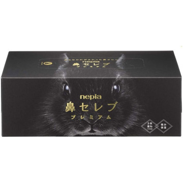 鼻セレブティシュ プレミアム