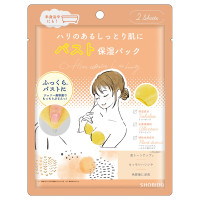 バスト用パック