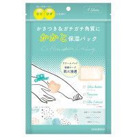 かかと用パック