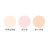 フェイスパウダーG / カツウラ化粧品(ルースパウダー, ベースメイク)の