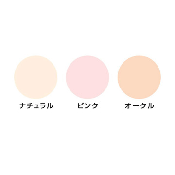 フェイスパウダーG 02