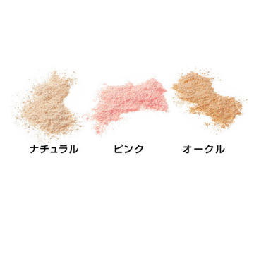 フェイスパウダーG 03