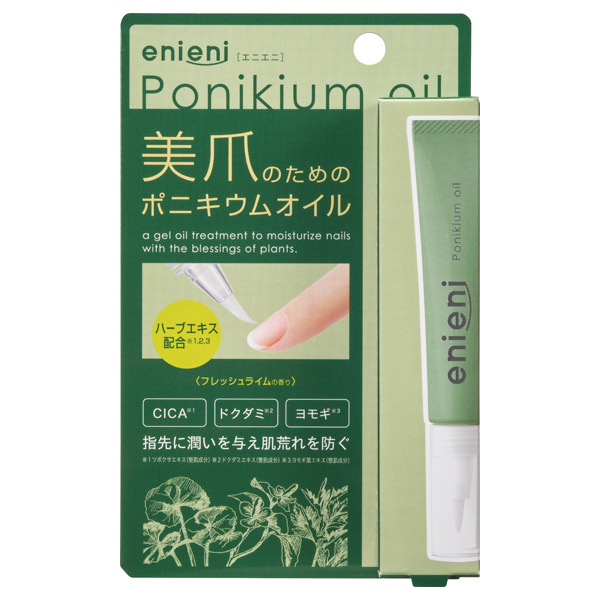 ポニキウムオイル / 6g 1